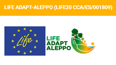 Logotip del projecte LIFE ADAPT-ALEPPO LIFE ADAPT-ALEPPO